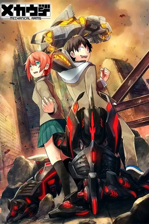 Mechanical Arms tv show poster