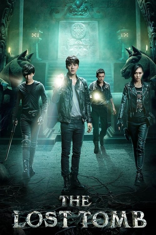 The Lost Tomb tv show poster