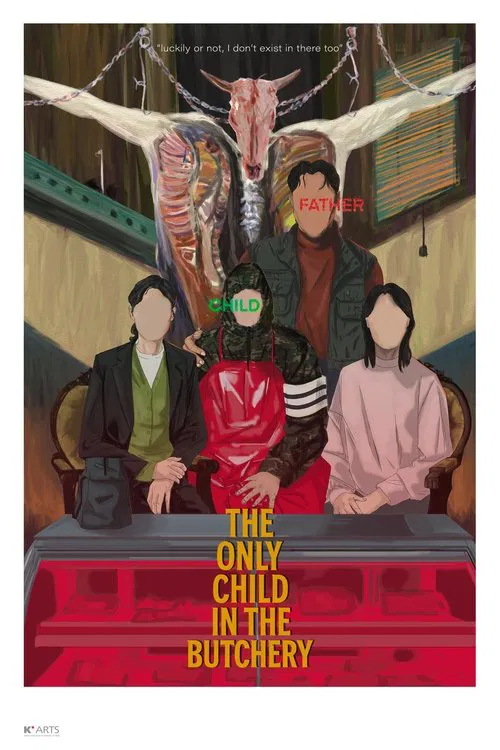 Poster do filme The Only Child in the Butchery