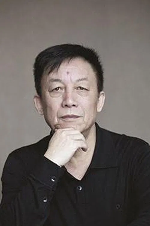 易中天 profile picture