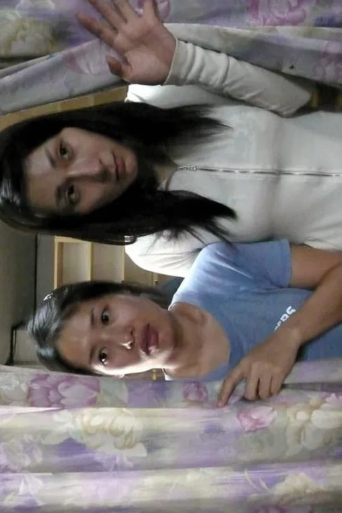 Poster do filme The Bath