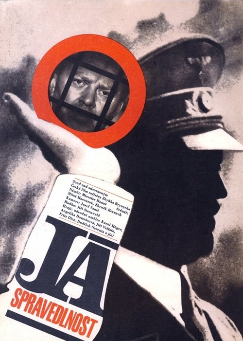 I, Justice movie poster