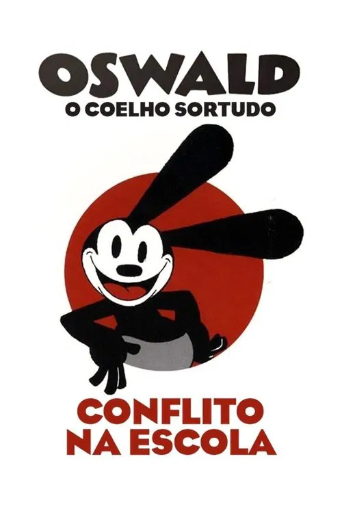 Poster do filme Conflito na Escola