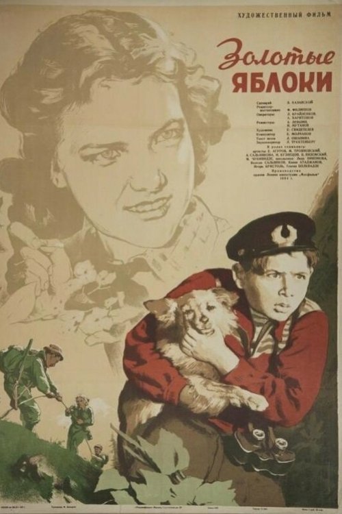 Golden Apples movie poster