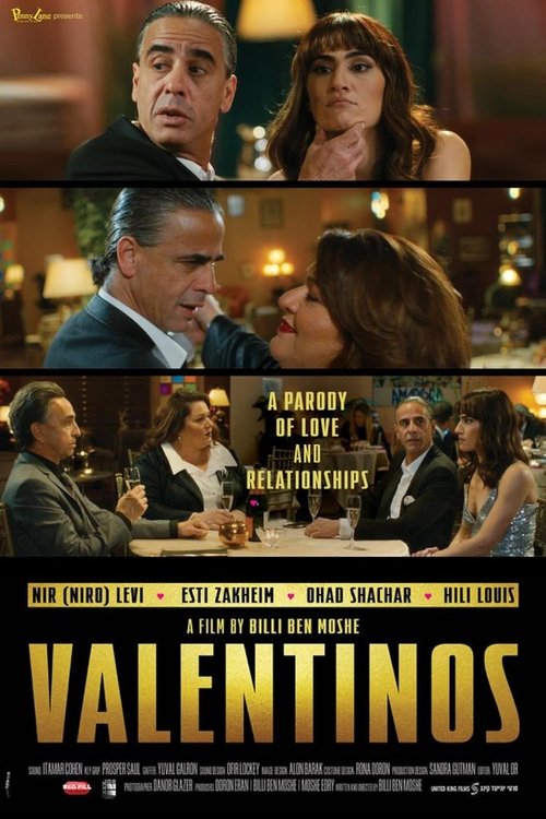 Valentinos movie poster