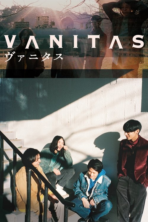 Vanitas movie poster