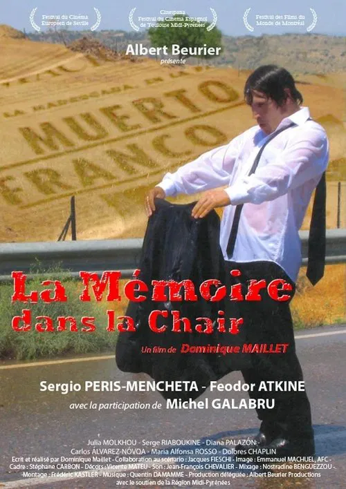 Flesh Memories movie poster