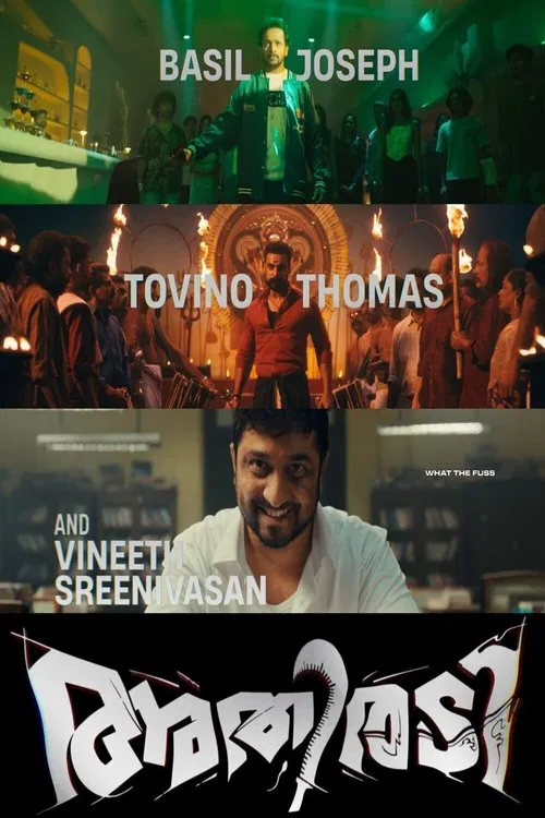 Athiradi movie poster