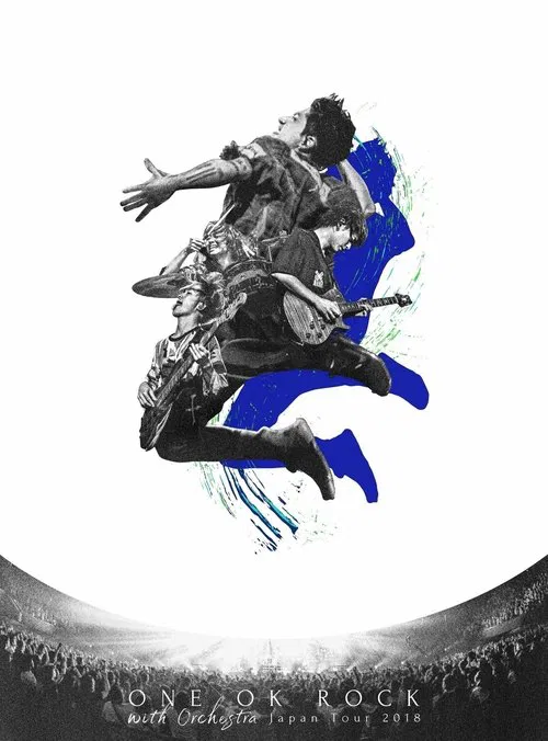 ONE OK ROCK with Orchestra Japan Tour 2018 movie poster