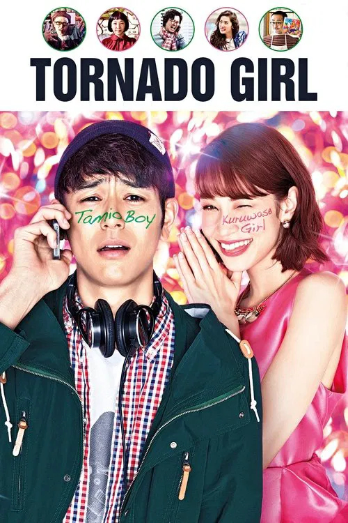 Poster do filme Tornado Girl