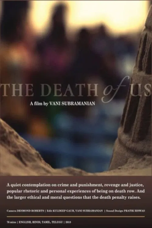 The death of us movie poster