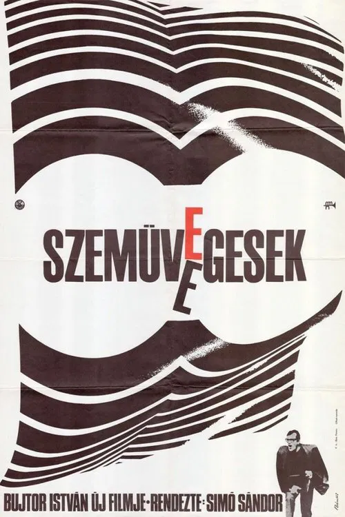 Bespectacled movie poster