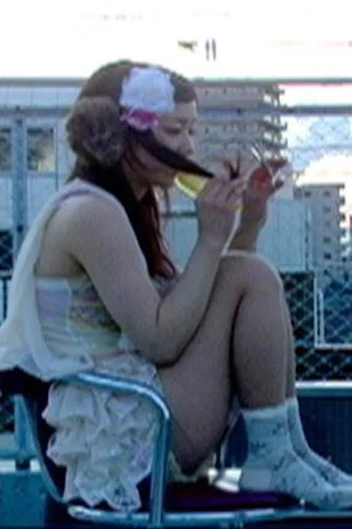 Mime-Mime movie poster