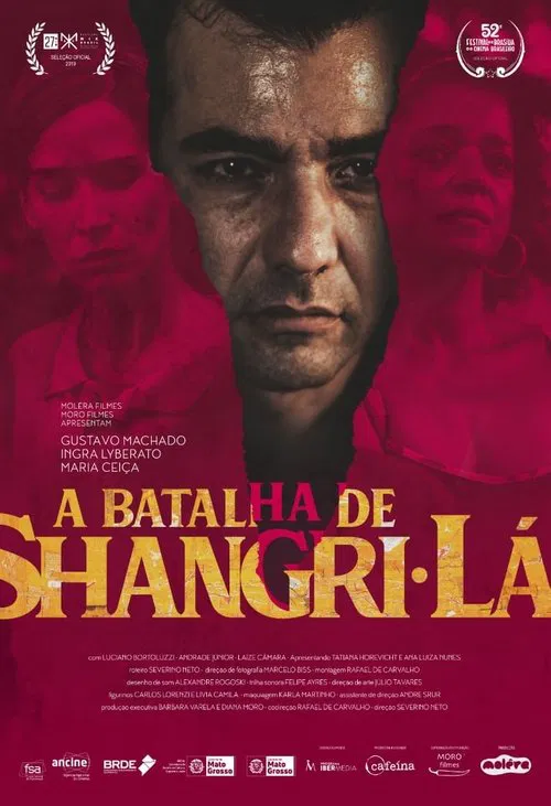 The Battle of Shangri-la movie poster