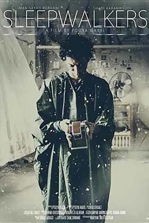 Sleepwalkers movie poster