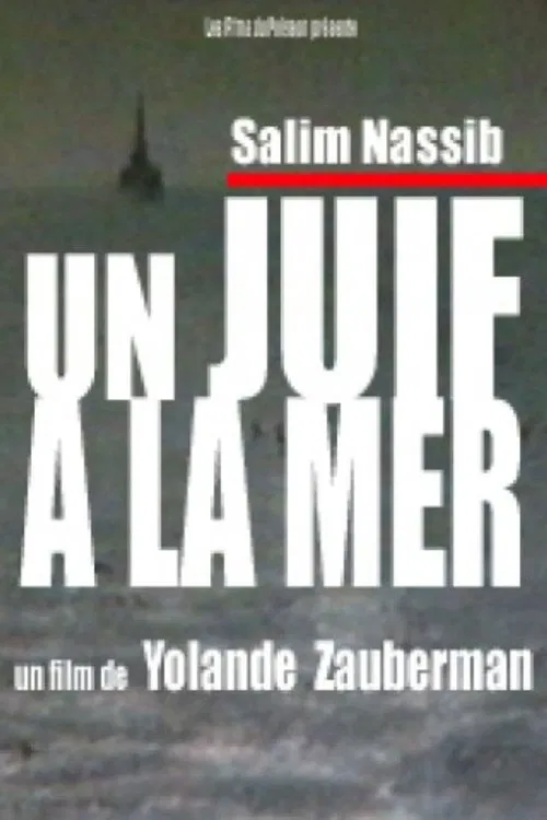 Un juif à la mer movie poster