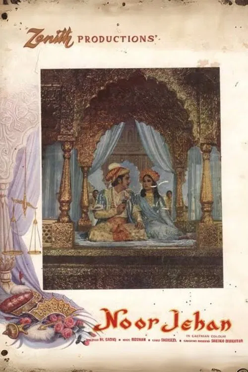 Noorjehan movie poster