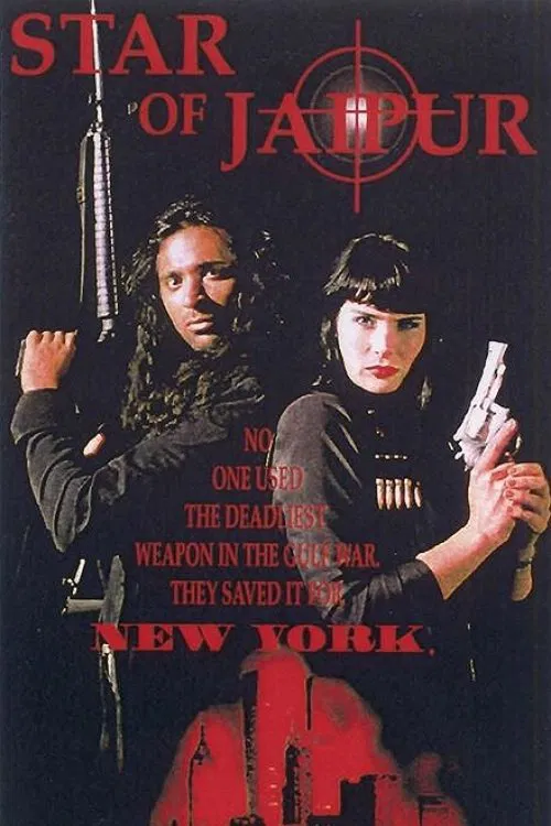 Star of Jaipur movie poster