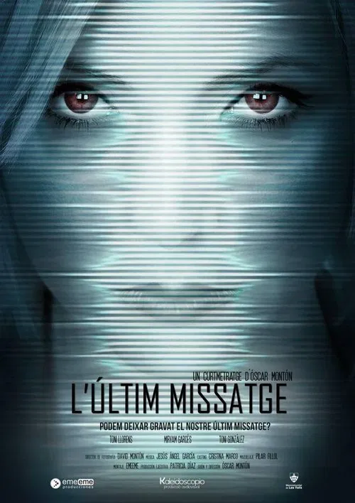 Poster do filme L'últim missatge