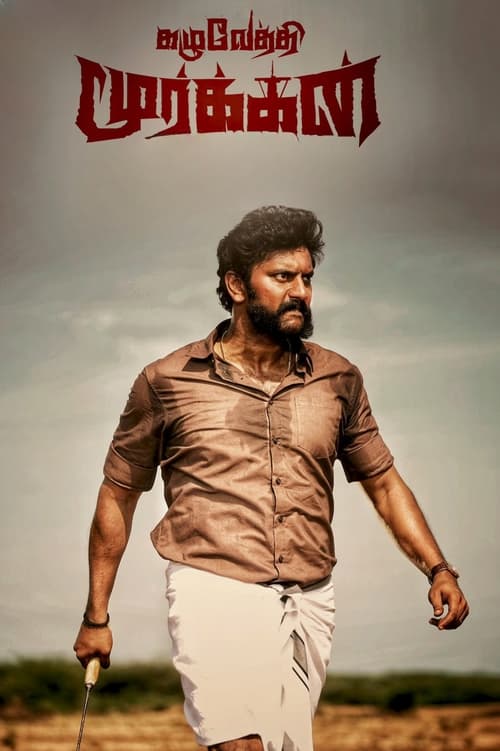 Kazhuvethi Moorkkan movie poster