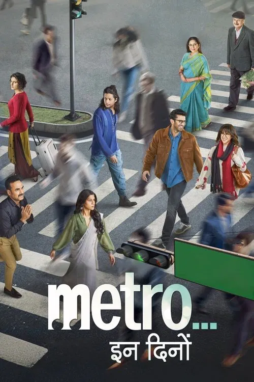 Metro... In Dino movie poster
