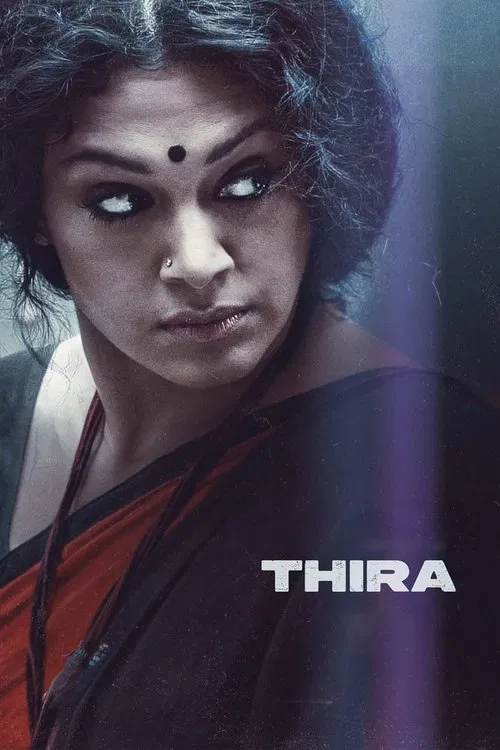 Thira movie poster