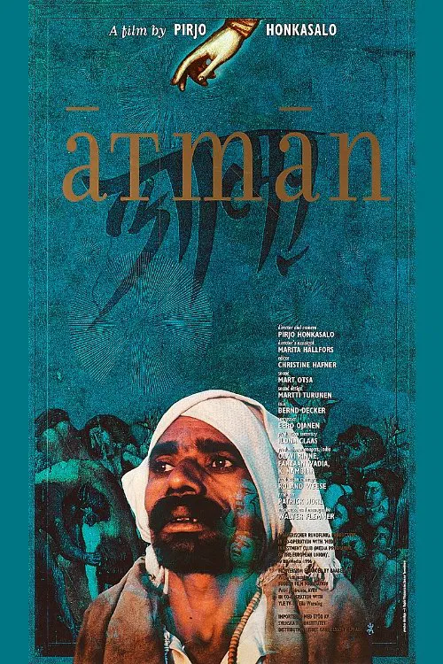 Atman movie poster