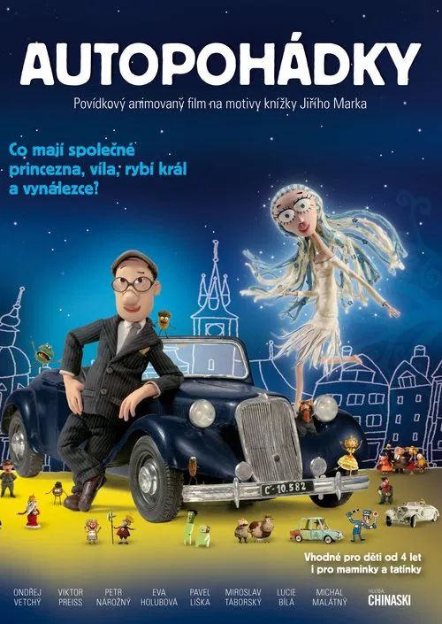 Car Fairy Tales movie poster