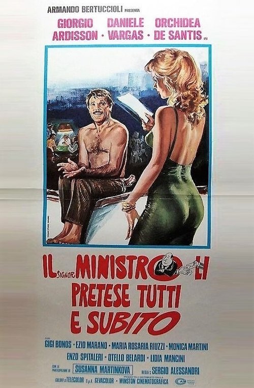 Poster do filme Il signor Ministro li pretese tutti e subito