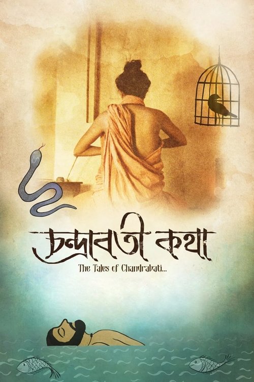 The Tales of Chandrabati movie poster