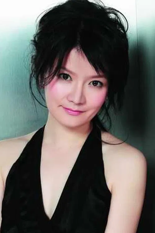 Shen Chang profile picture