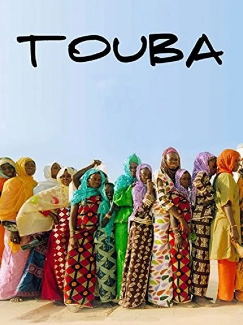 Touba movie poster