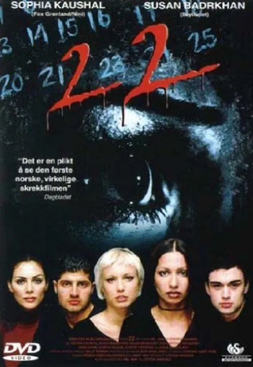 22 movie poster