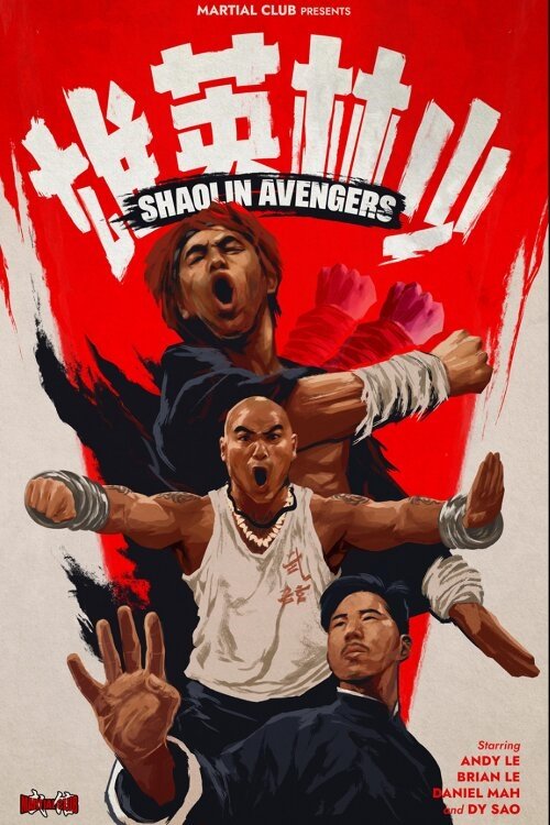 Poster do filme Shaolin Avengers