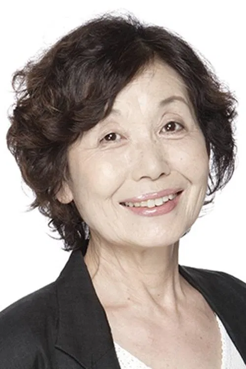 Foto de perfil de Yasuko Hatori