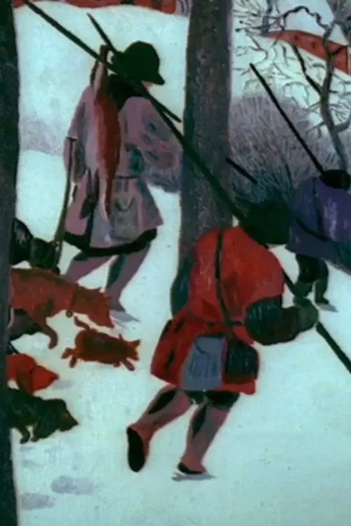 Poster do filme Micul toboșar