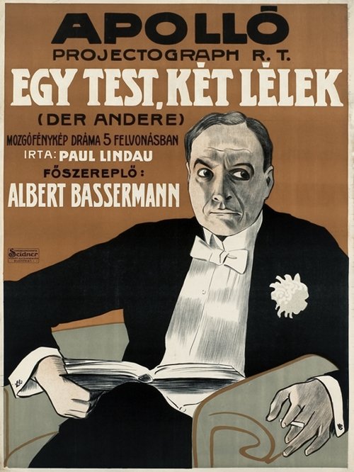 Der Andere movie poster