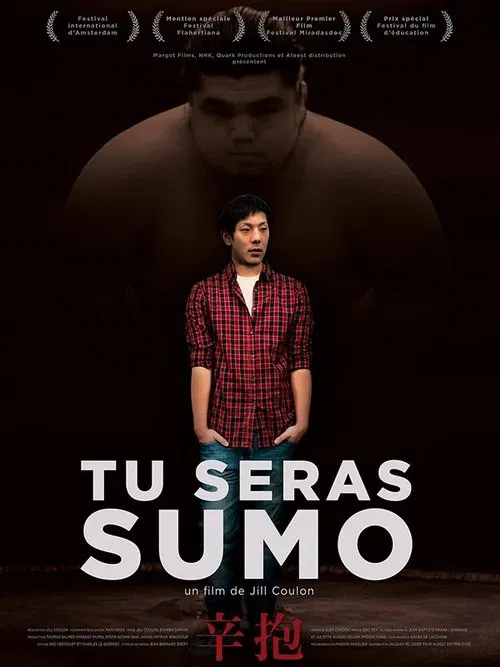 A Normal Life. Chronicle of a Sumo Wrestler movie poster