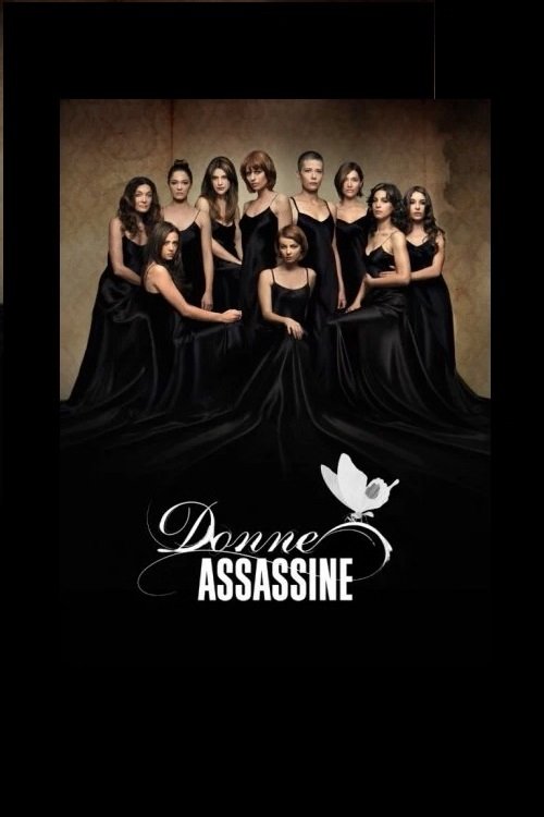 Donne Assassine: Chiara movie poster
