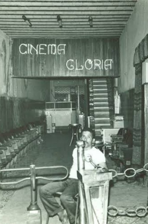 Cine Glória movie poster