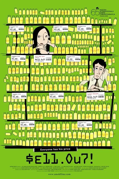 Sell Out! movie poster