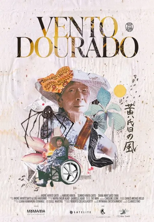 Poster do filme Wind of Gold