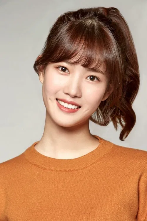 Yang Hye-ji profile picture