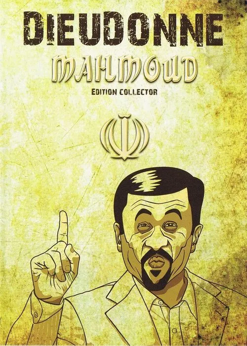Mahmoud (édition collector) movie poster