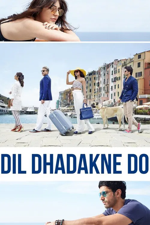 Dil Dhadakne Do movie poster