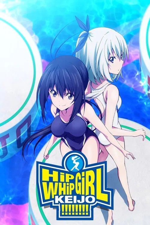 Keijo!!!!!!!! tv show poster