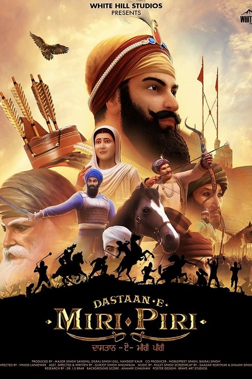 Dastaan-E-Miri Piri movie poster