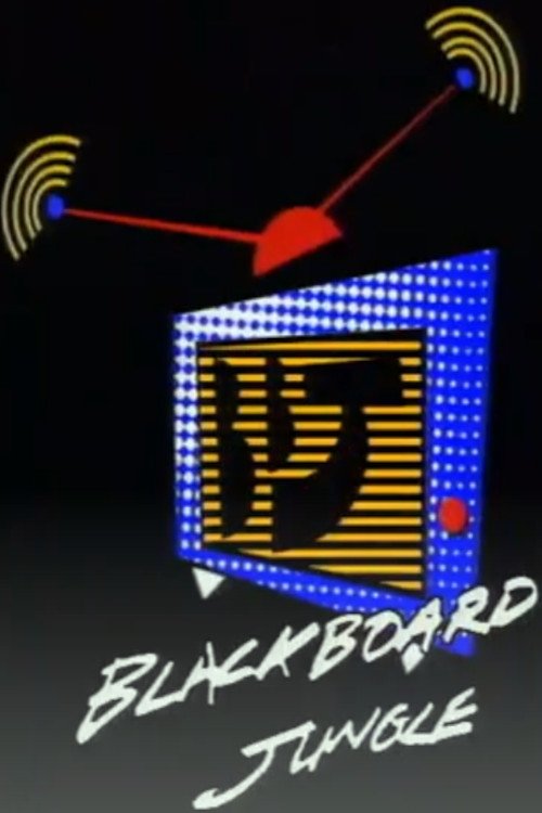 Blackboard Jungle tv show poster