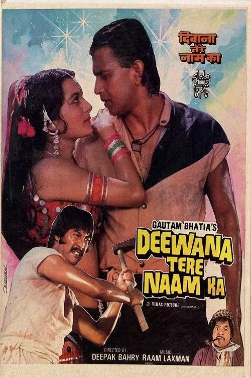 Deewana Tere Naam Ka movie poster