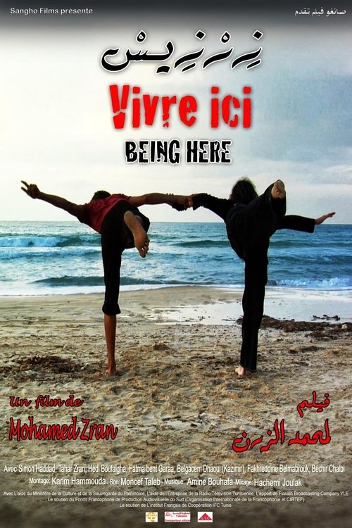 Poster do filme Being Here